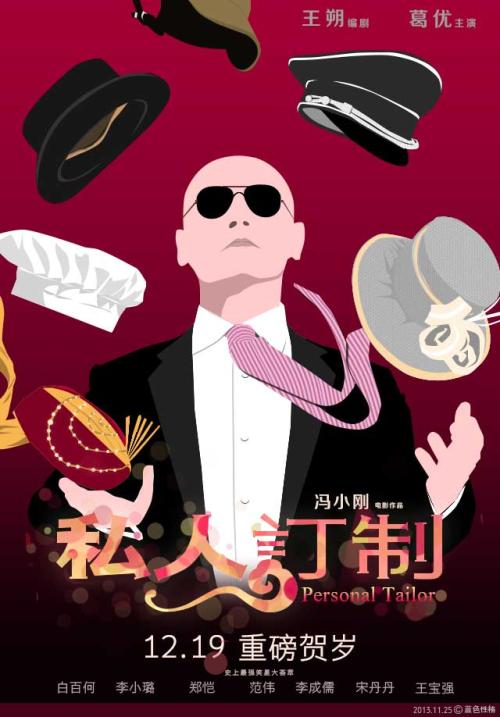 乌法国立航空技术大学艺术文凭证书
